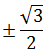 Maths-Inverse Trigonometric Functions-34097.png
